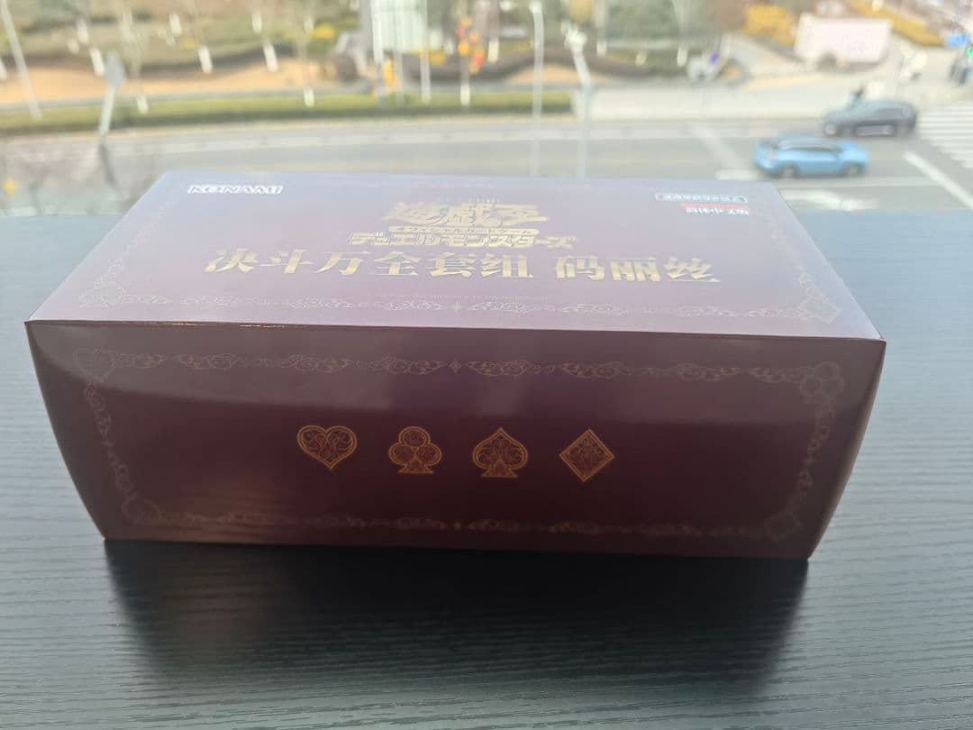 P-32さん専用 2box 【海外会場限定】遊戯王OCG M∀LICE