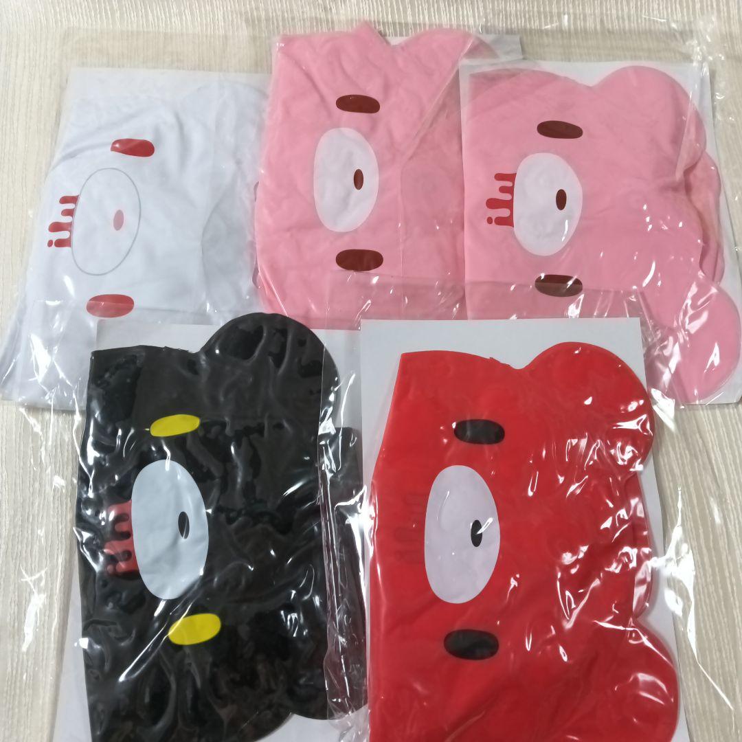 グルーミー　絞めっこちゃん人形