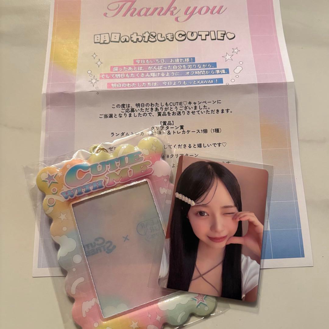 cutie street 増田彩乃 クリアターン ランダムトレカ