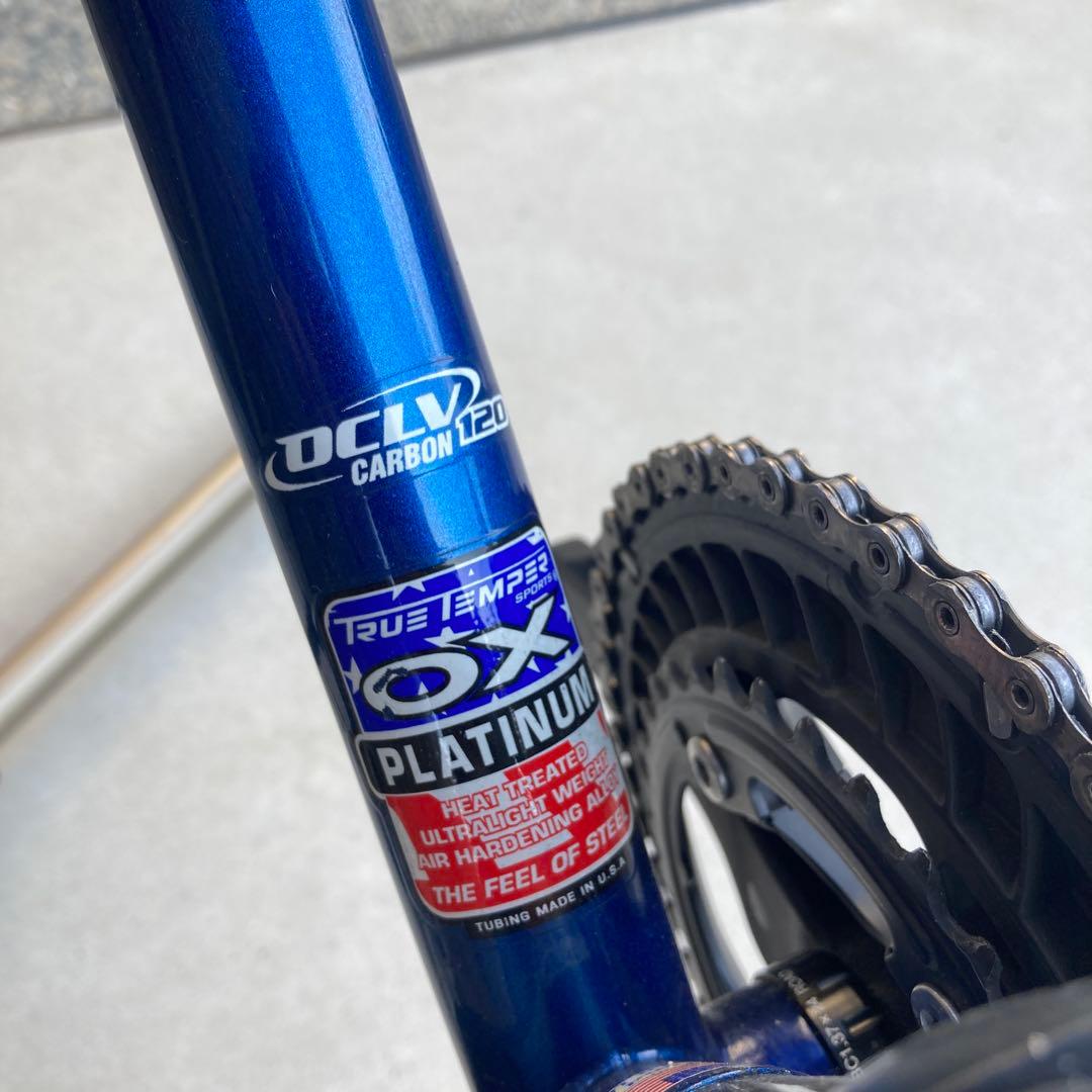 Lemondフレーム&105コンポーネント