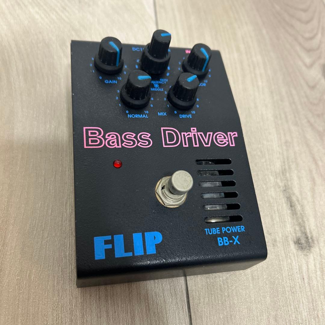 Guyatone Bass D BB-X ベースエフェクター