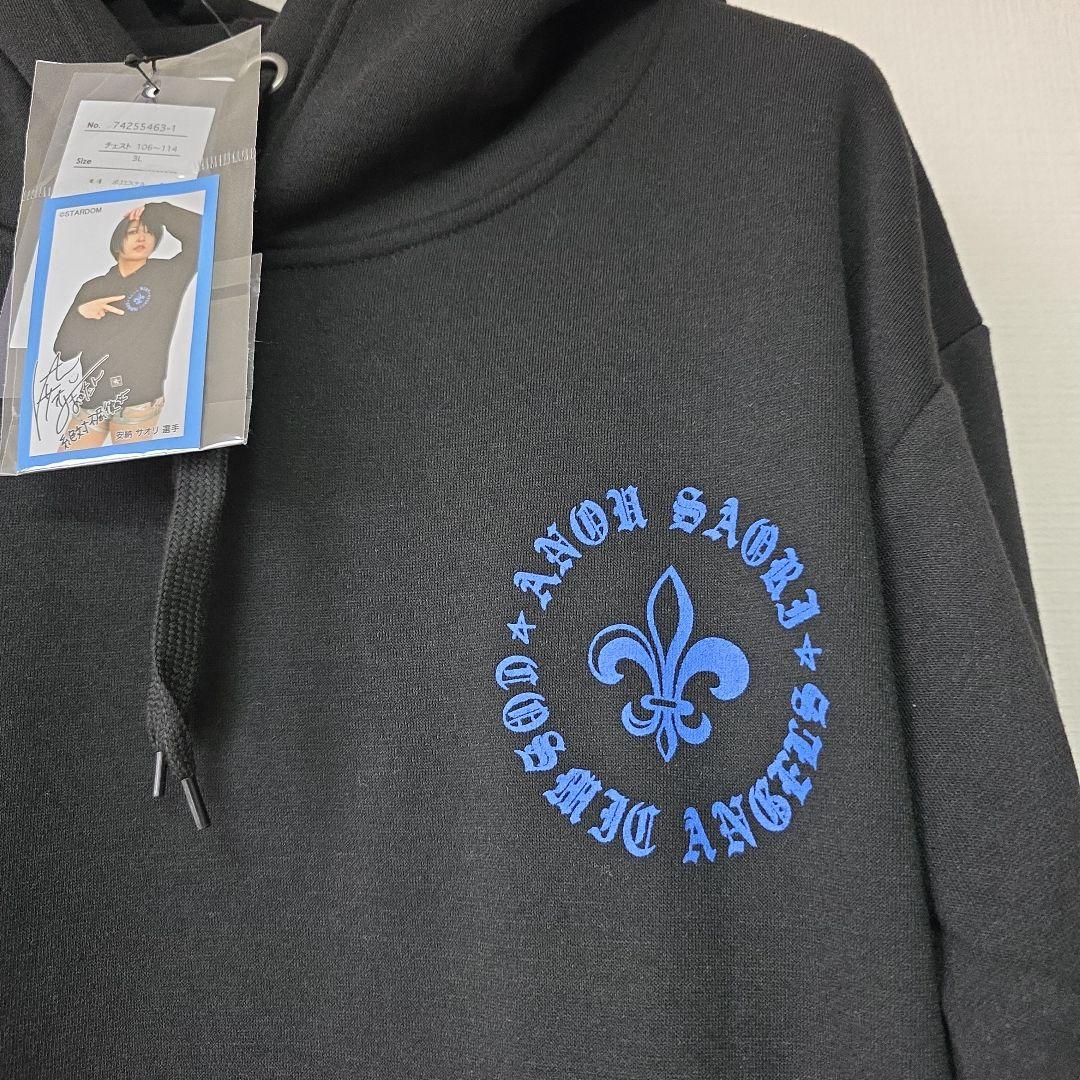 STARDOM　スターダム　安納サオリ　プルパーカ　タオル・ステッカー付　5L