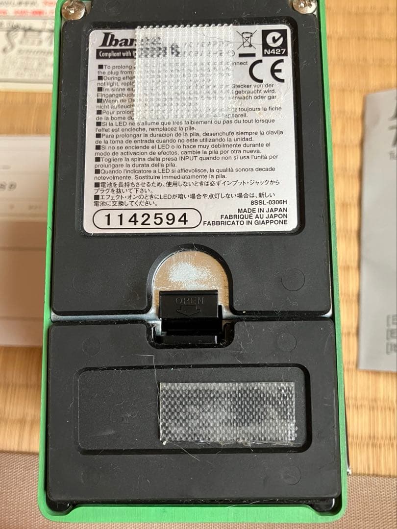 Ibanez TS9 Tube Screamer エフェクター