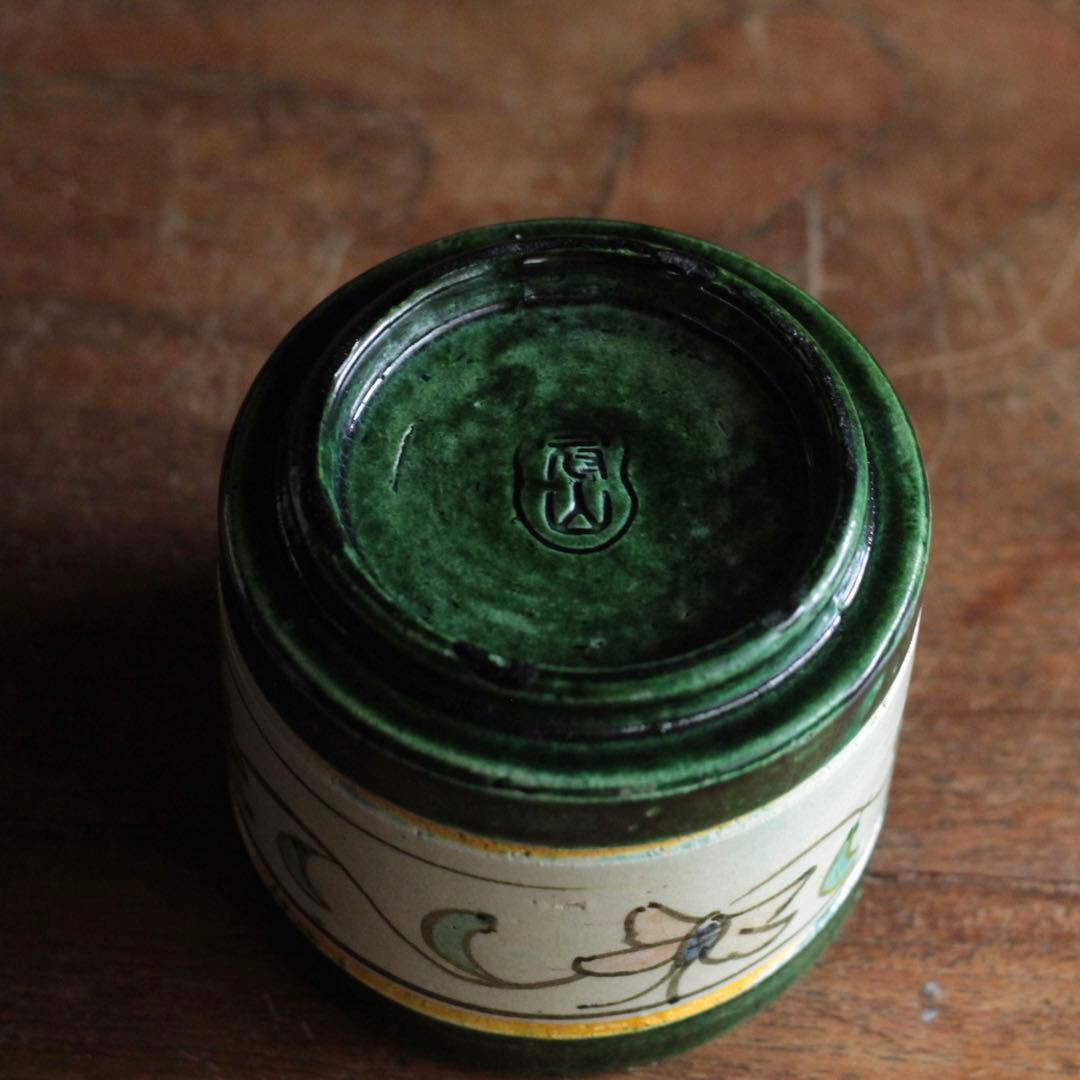 緑釉にしゃれた花柄の筒 筒茶碗 火入 京焼 古美術 古道具 アンティーク 茶道具