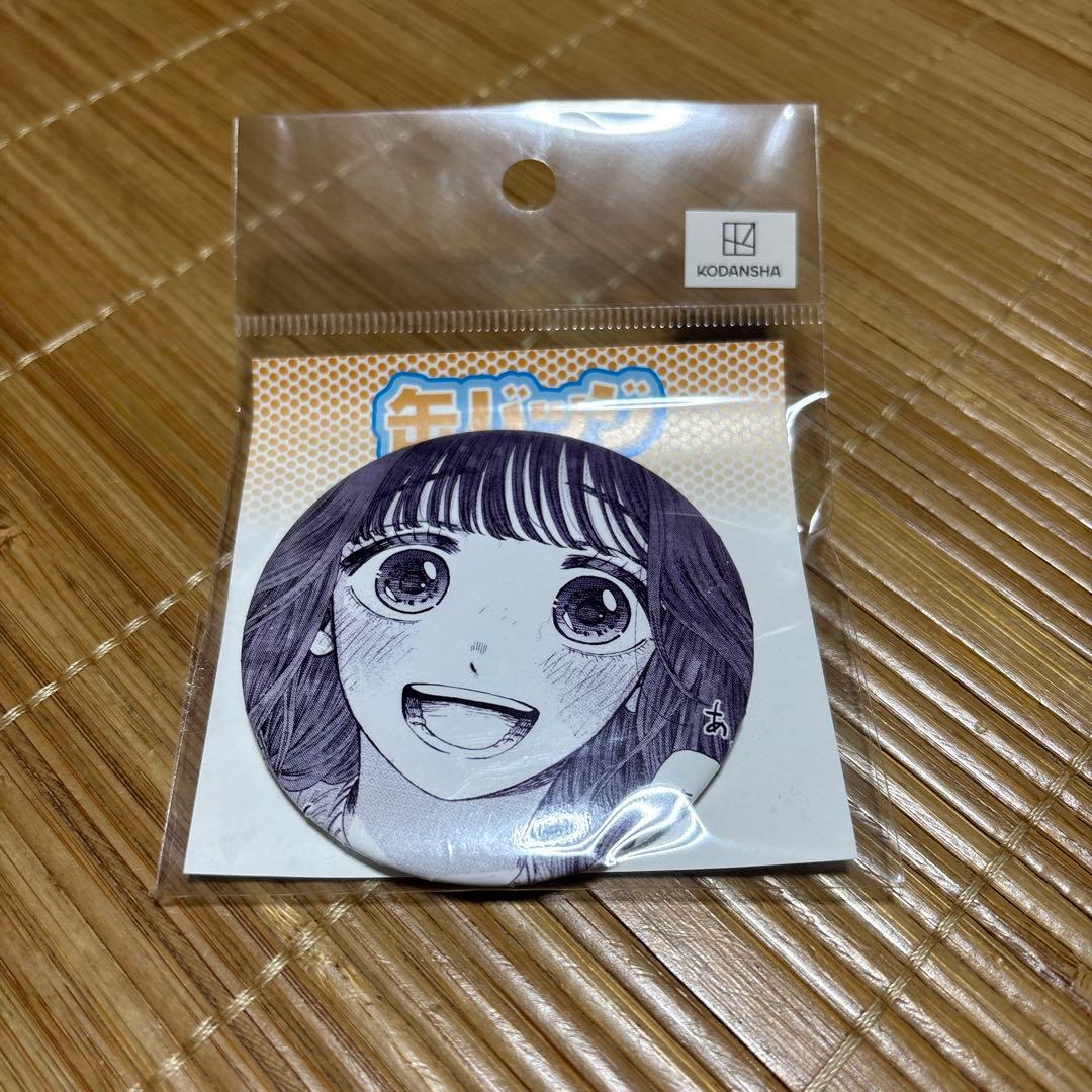 新品未開封 薫る花は凛と咲く 缶バッジ 希少品 3個セット 凛太郎 薫子