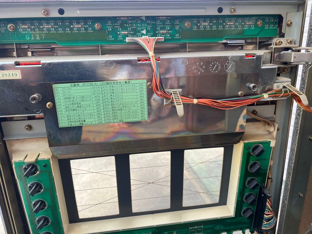 b*m様 【O-946】HANABI ユニバーサル A-400 パチスロ 実機