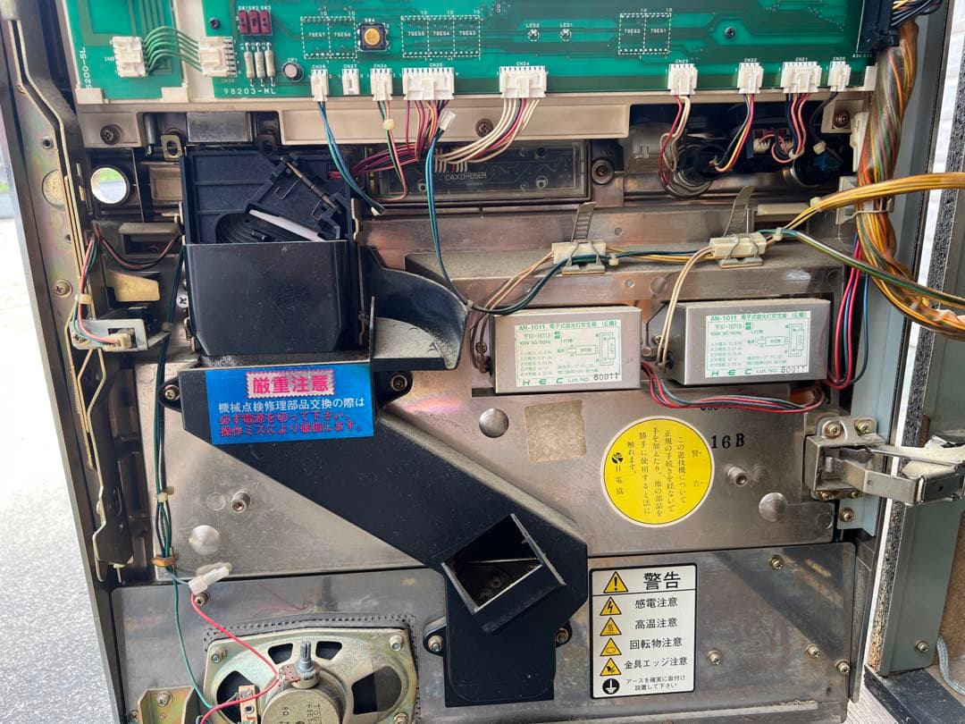 b*m様 【O-946】HANABI ユニバーサル A-400 パチスロ 実機