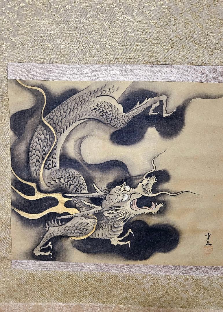 ドラゴン掛軸 美術品
