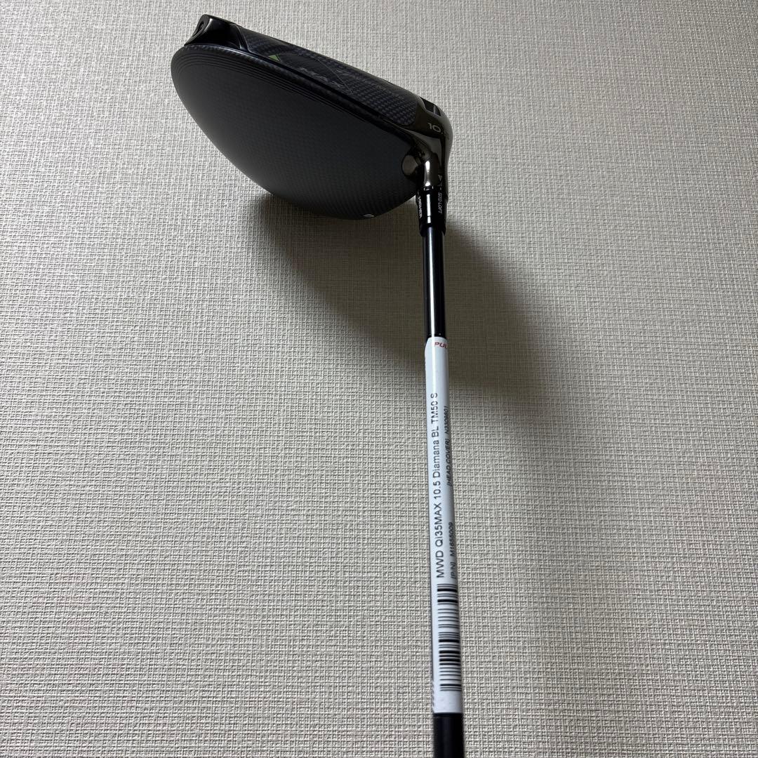 テーラーメイド　TaylorMade Qi35 MAX ドライバー
