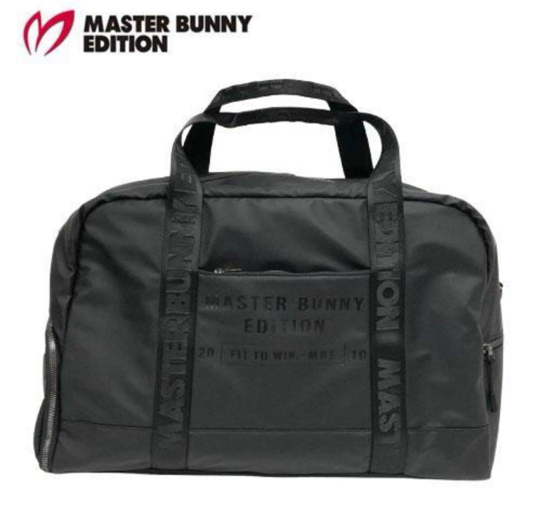 マスターバニーエディション　ボストンバッグ　ブラック