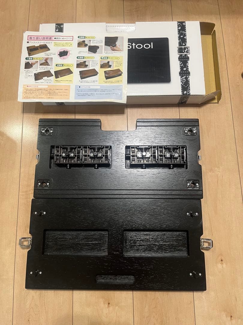 吉澤　アシストスツール　ピアノ補助足台　美品　即日発送
