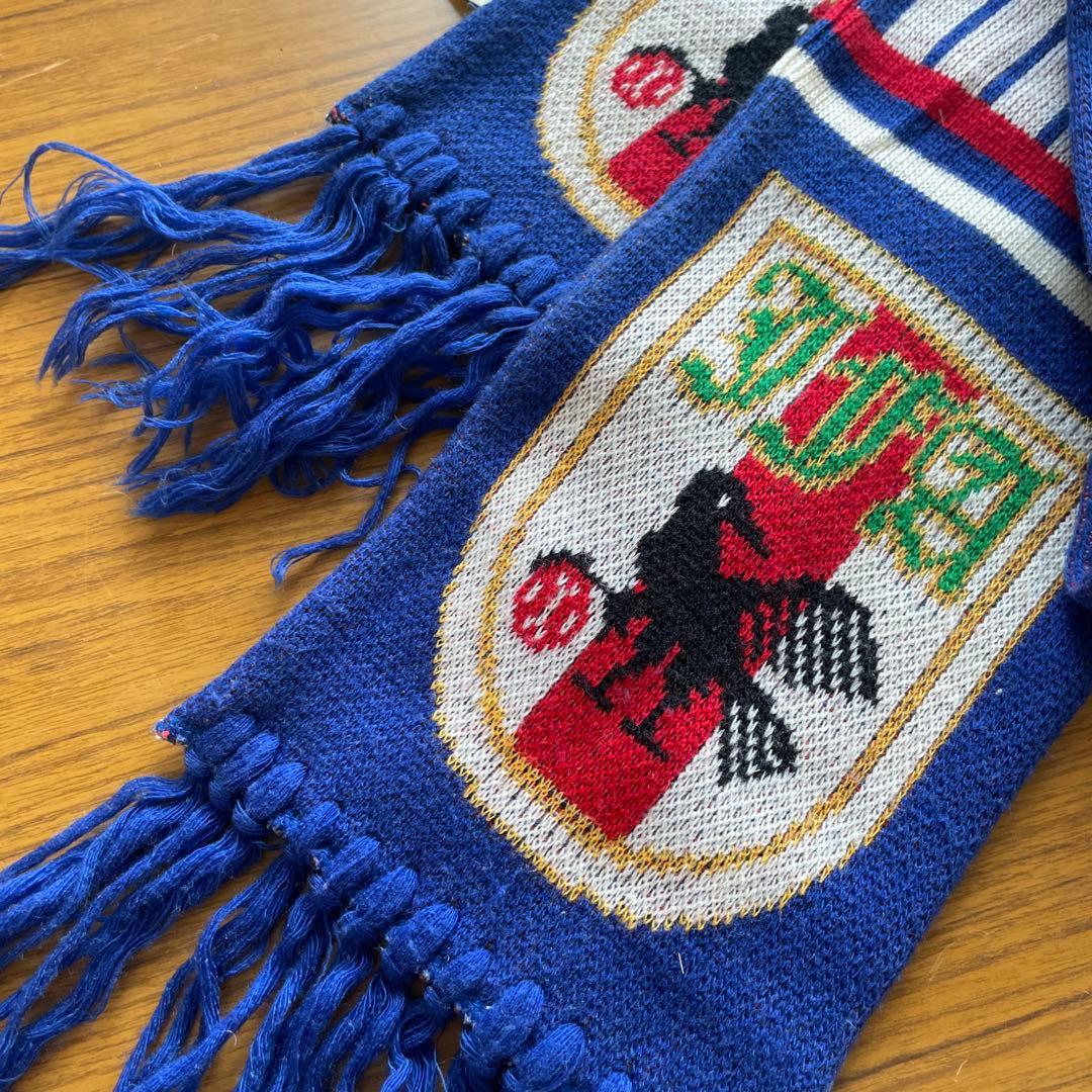 【asics】サッカーマフラー (サッカー日本代表 1992～1995年版)