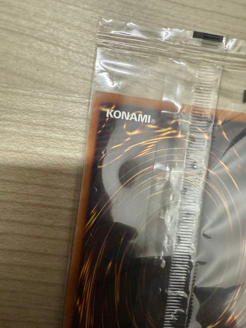 真紅眼の黒竜　プリズマティックシークレットレア　 未開封　プロモ　プリシク