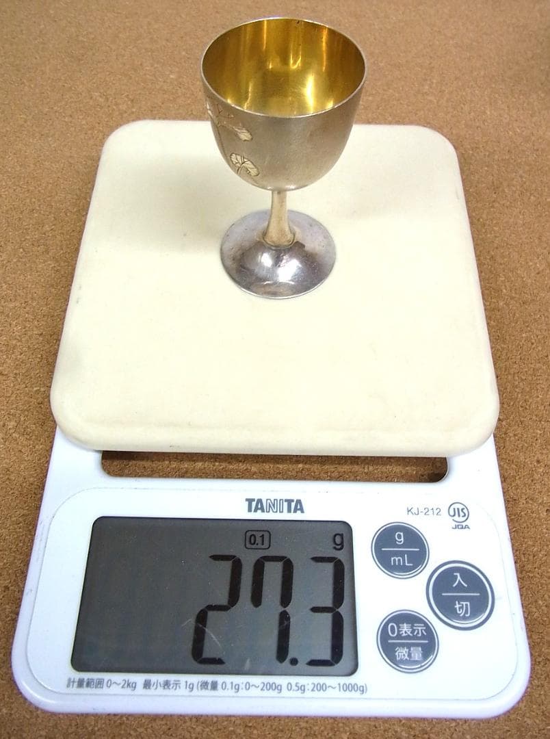 ア*シ様 純銀　酒器　箱入り　27.3g