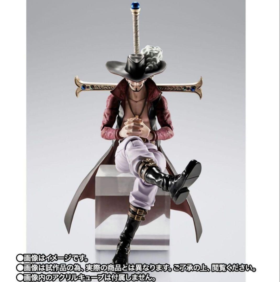 S.H.Figuarts ジュラキュール・ミホーク -鷹の目-