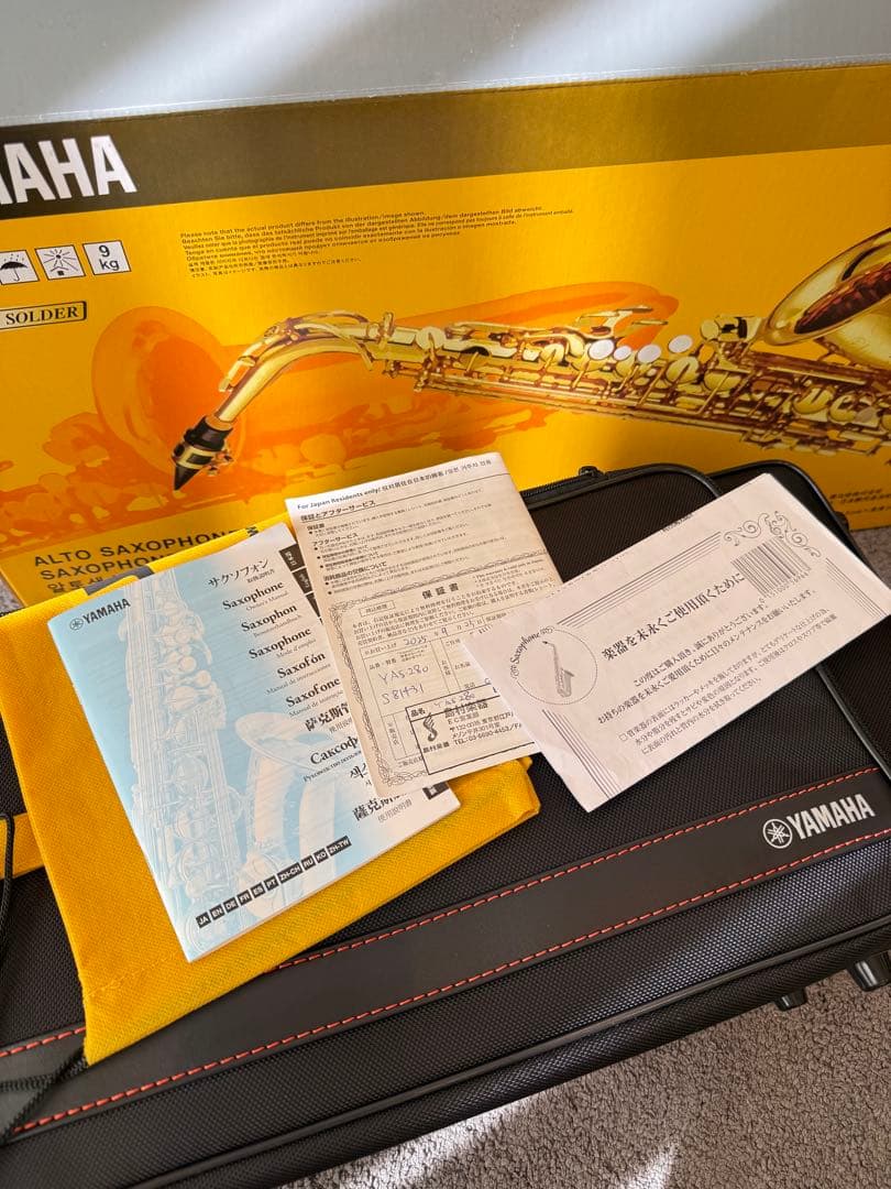 【超美品】YAMAHA アルトサックス　YAS-280 リード付きお得セット