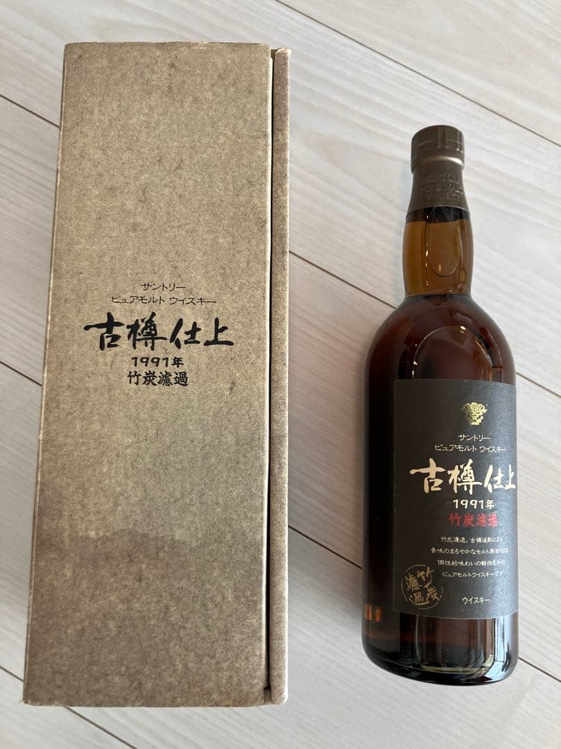 【古樽仕上 】1991年 サントリーピュアモルトウイスキー