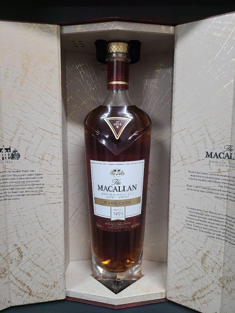 ザ マッカラン レアカスク 43％ 700ml 2019年 Batch No.1