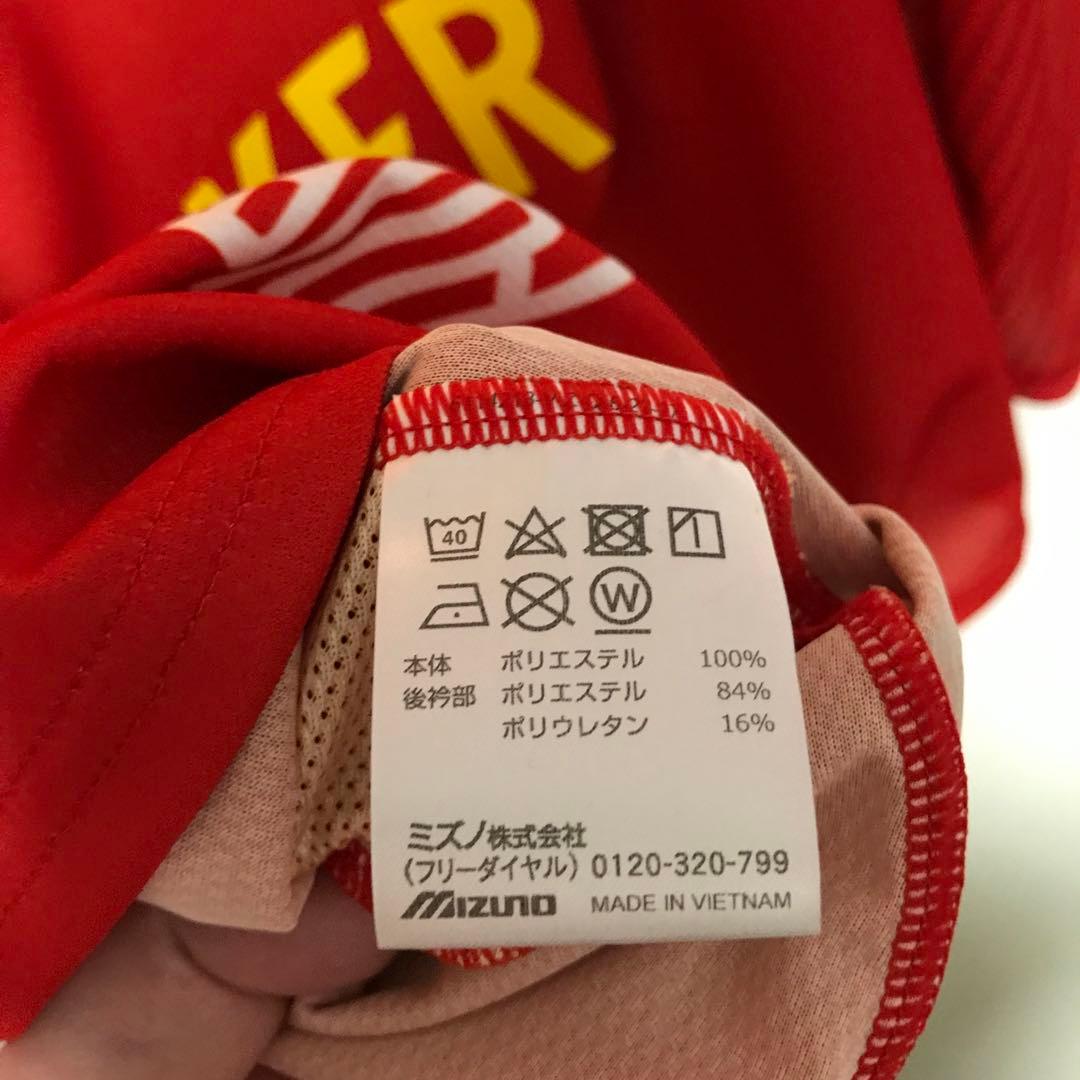 新品未使用　名古屋グランパス　長袖ユニフォームＬサイズ