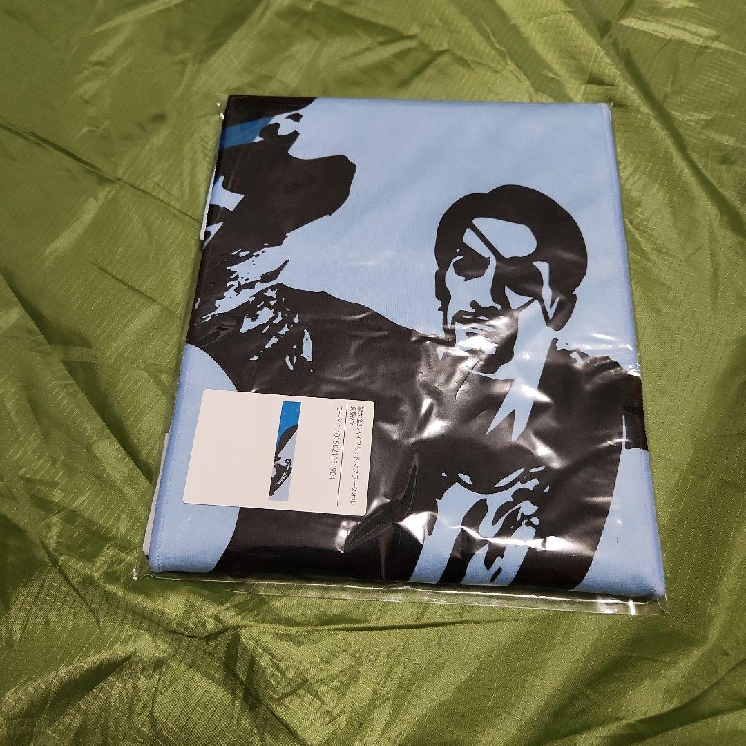 龍が如く 龍大全2 フェイスタオル