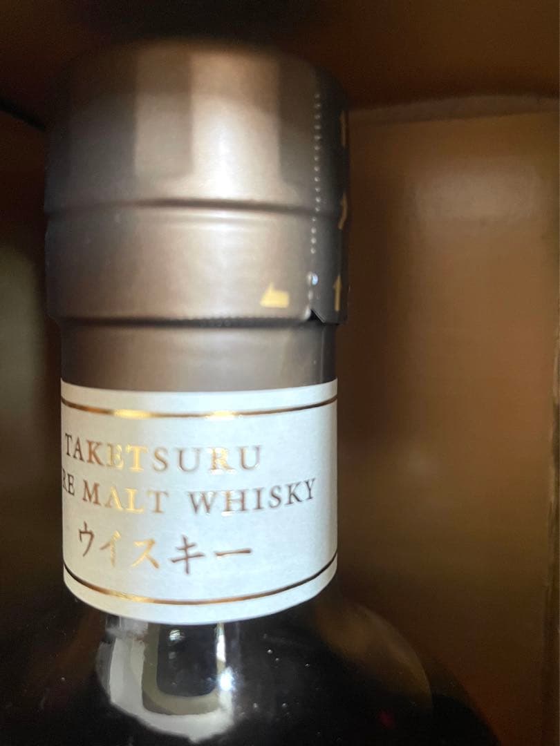 タイームセール 竹鶴 17年　700ml　43%　専用箱　ピュアモルト　ニッカ