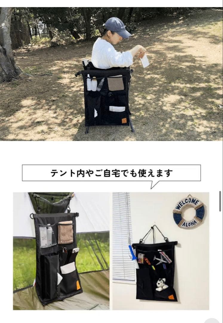 【世界一の寝袋★】Nuuca Sleep Max セット①（①と②を購入下さい）