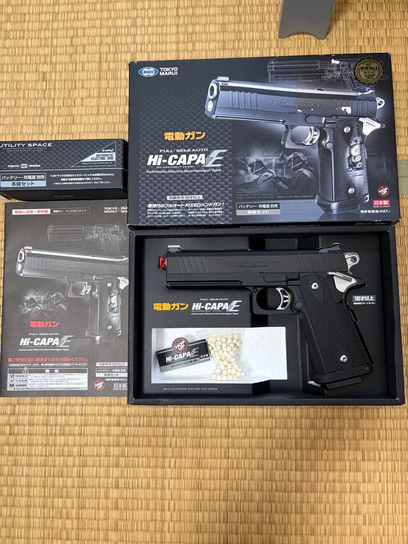 さ*と様 東京マルイ 電動ガン Hi-CAPA フルセミオート 本体セット