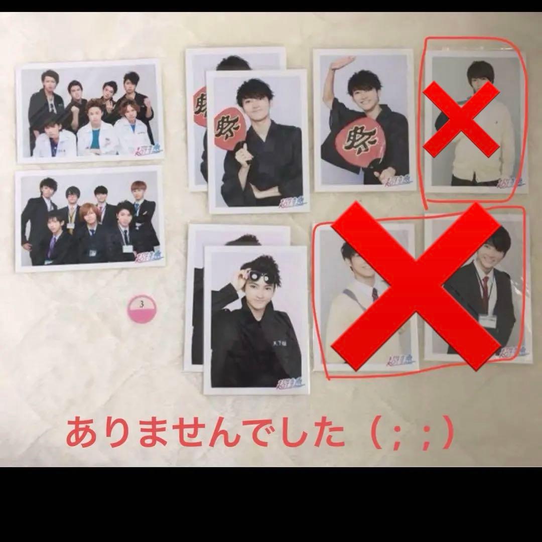 桜＊無言取引○様　確認用