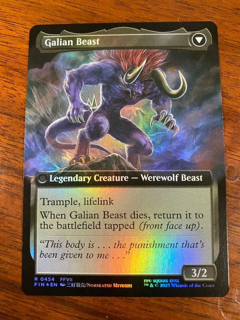 ヴィンセント・ヴァレンタイン　拡張foil 英語版