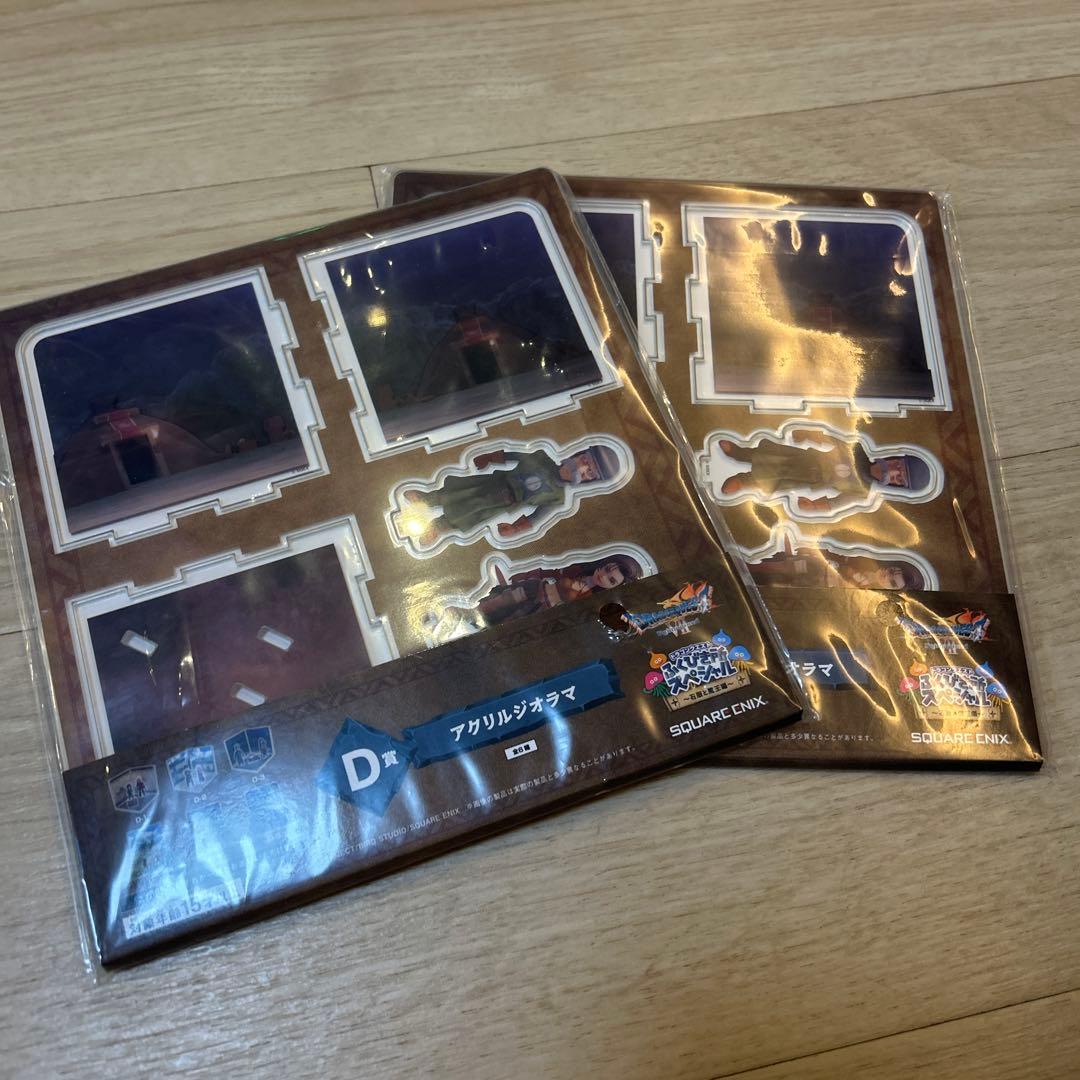 ドラゴンクエストVII Reimagited フィギュア　8セット！