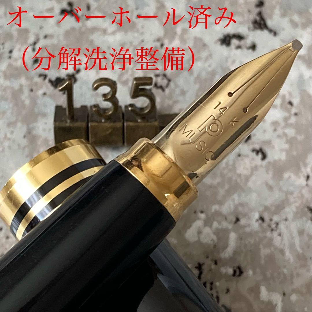 #135 オーバーホール済み 万年筆 プラチナ MUSIC 14k