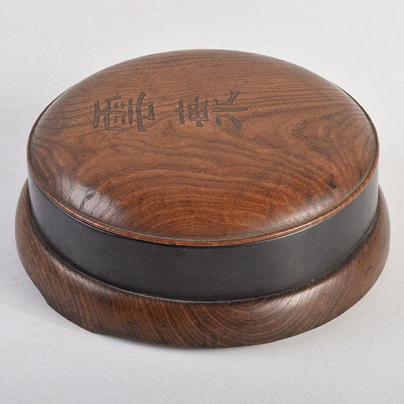 中国　書道具　端渓硯　円式硯　豊保刻　漢詩文　木蓋付　F　R9350