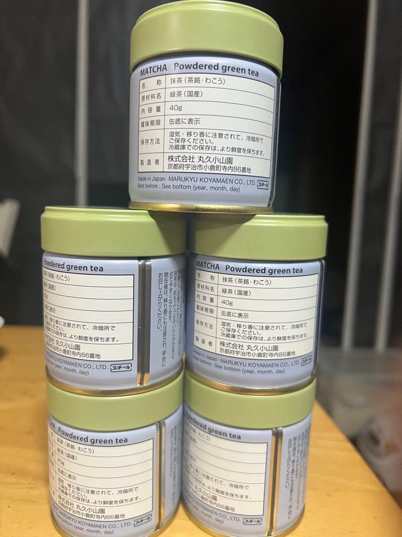 和光 抹茶 40g缶 5個セット