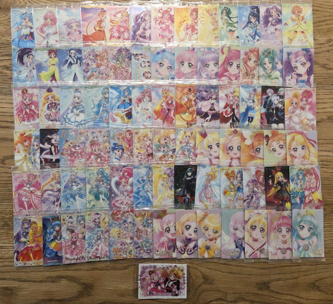 プリキュア カードウエハース 79枚 8 9 10 HR ドリーム ワンダフル