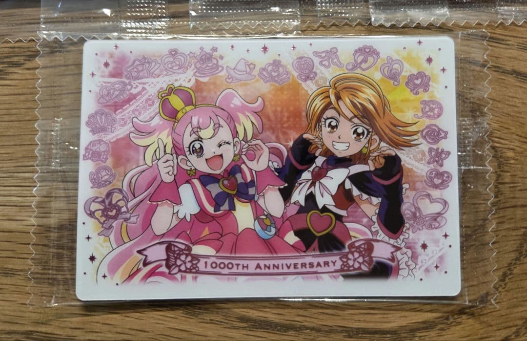 プリキュア カードウエハース 79枚 8 9 10 HR ドリーム ワンダフル