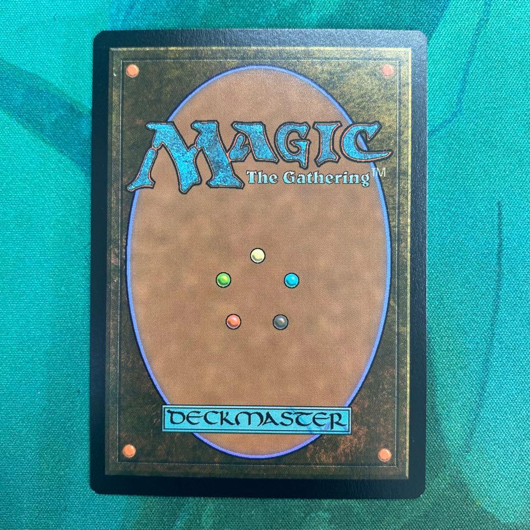 MTG 金属モックス　2XM