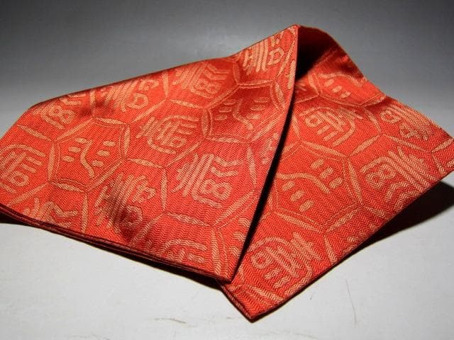 ＜クリスマスセール＞土田友湖 亀甲寿緞子帛紗 表千家十三代即中斎花押　　　v62