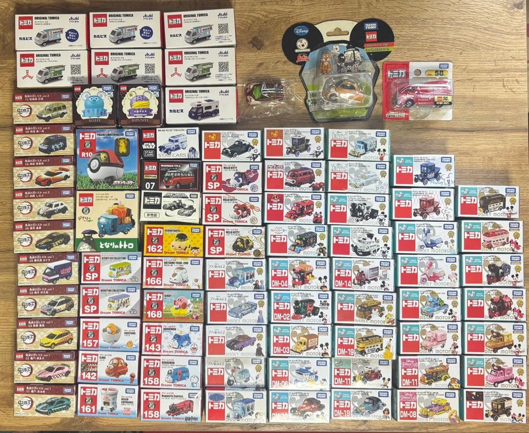 トミカ まとめ 80台 セット