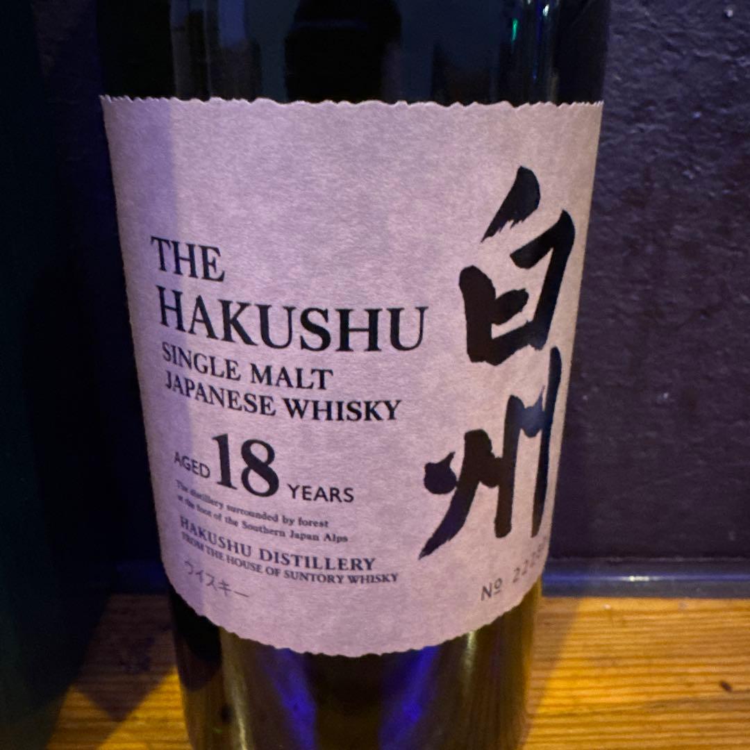 白州 18年 シングルモルトウイスキー 箱入り