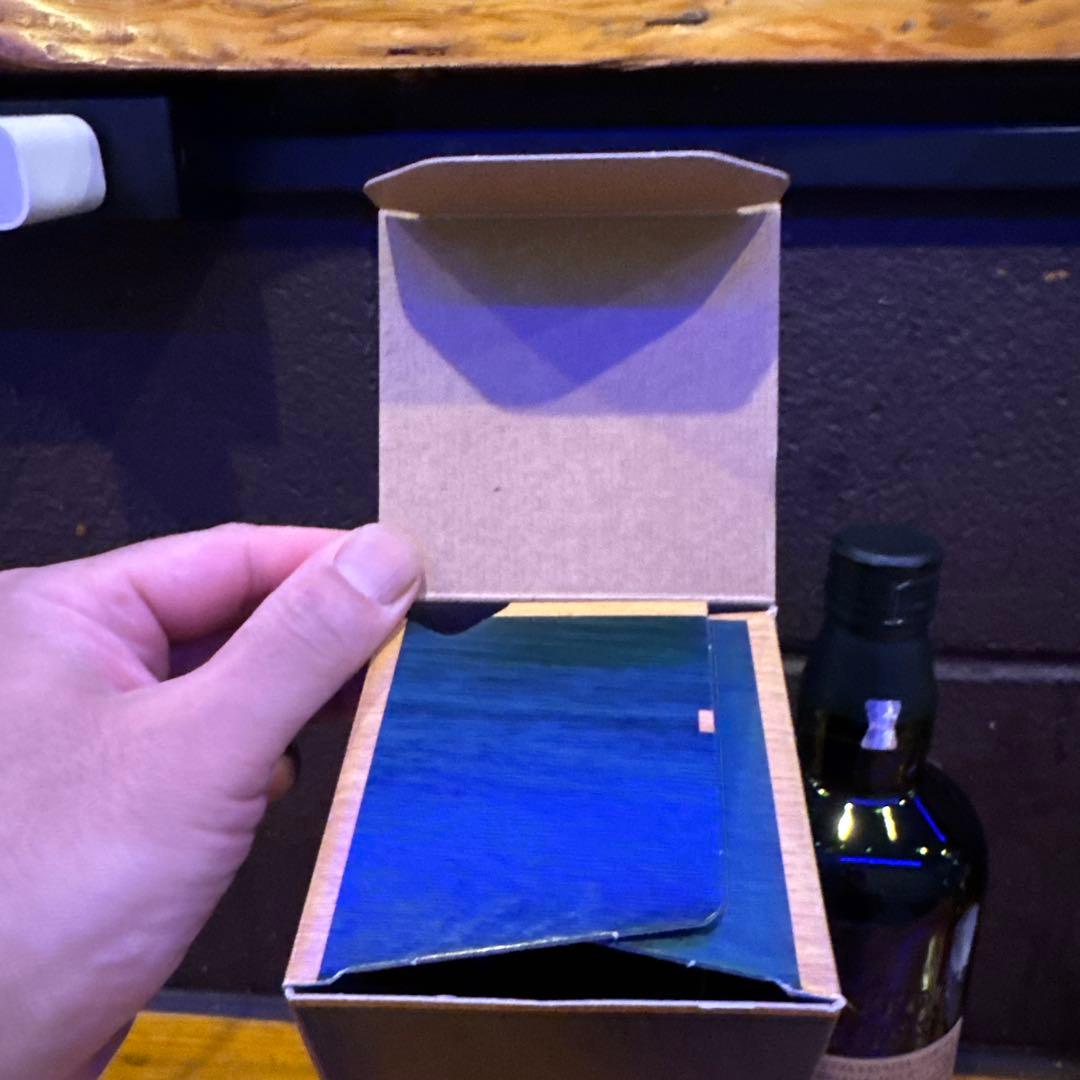 白州 18年 シングルモルトウイスキー 箱入り