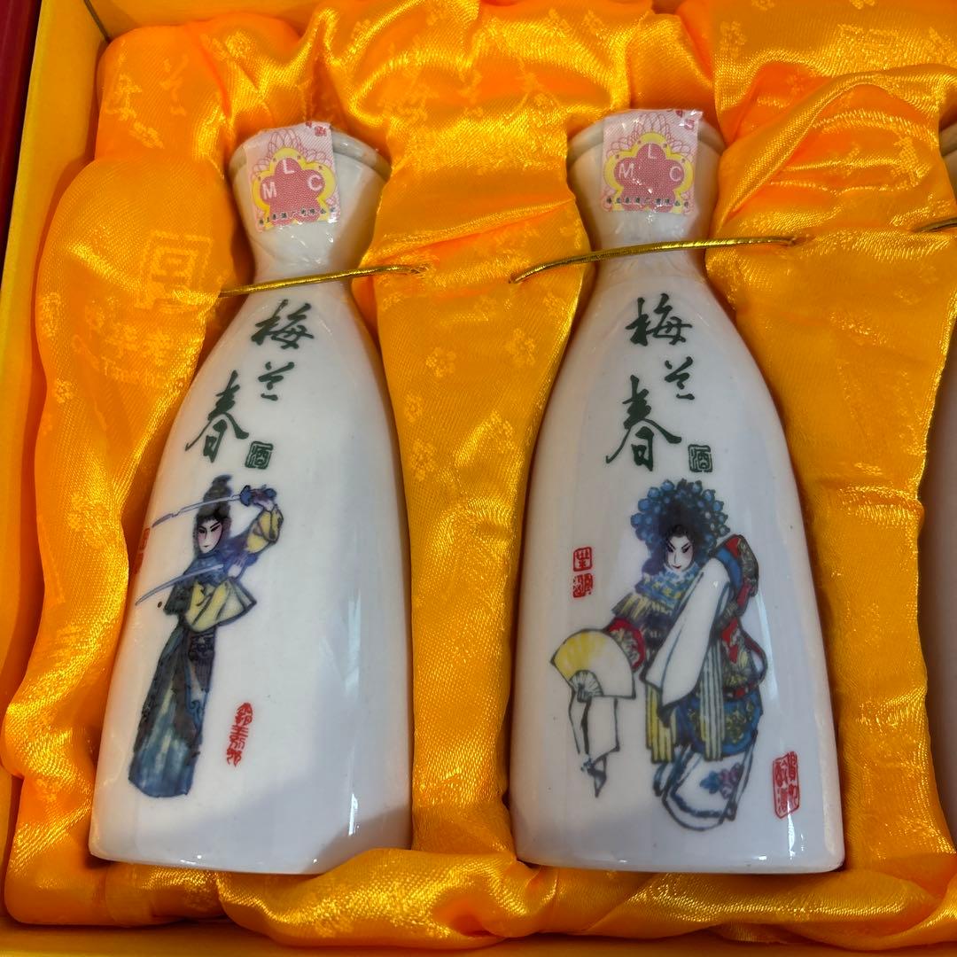 泰州★梅蘭春★芝麻香型白酒★度数46％、125ml×4本