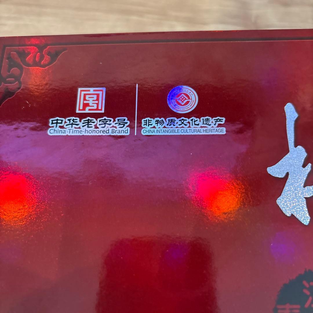 泰州★梅蘭春★芝麻香型白酒★度数46％、125ml×4本