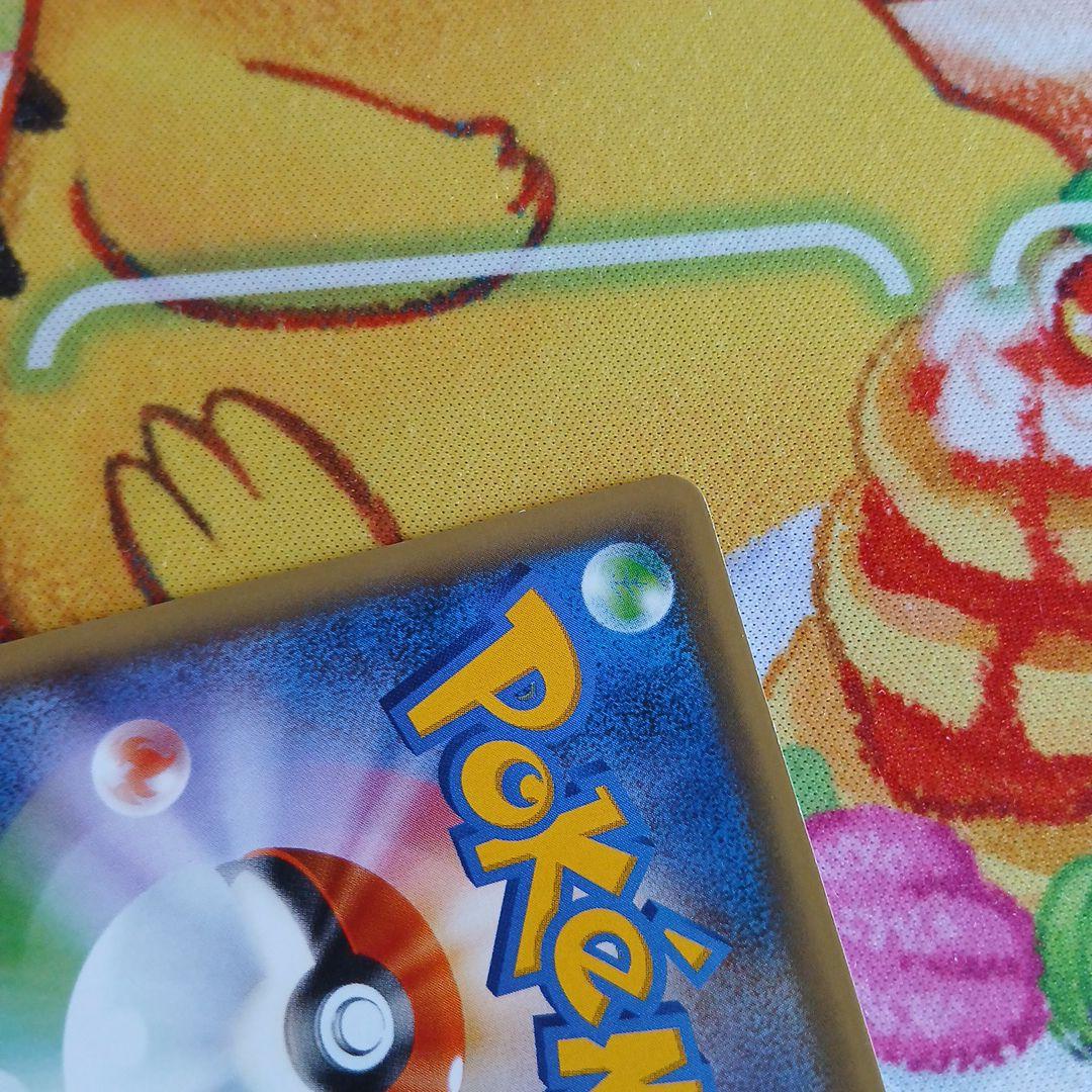 シェイミ CP5 幻·伝説ドリームキラコレクション 004/036