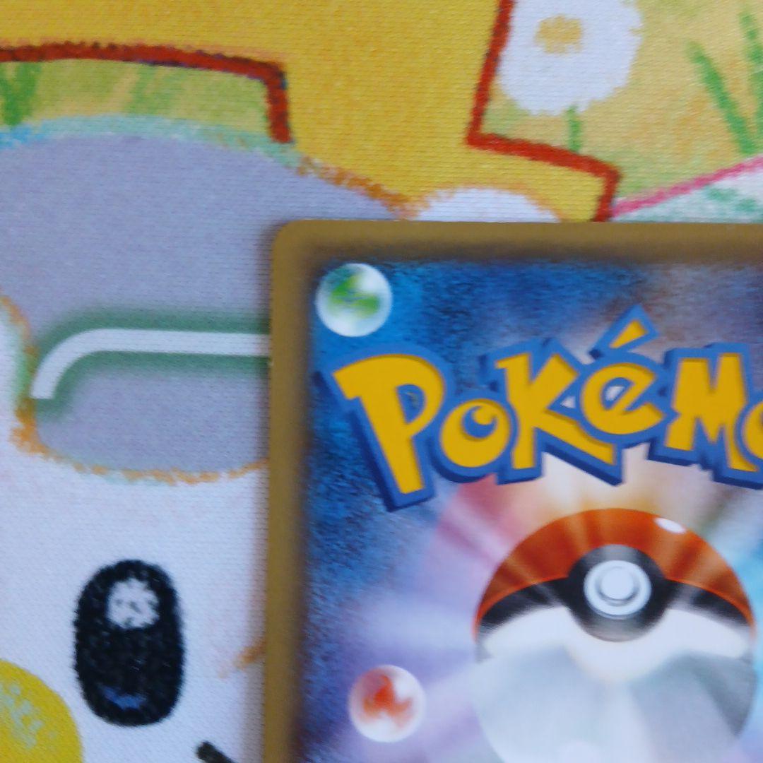 シェイミ CP5 幻·伝説ドリームキラコレクション 004/036