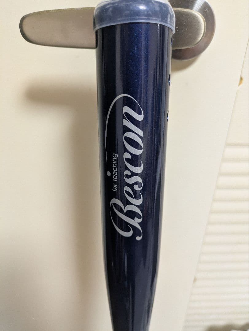 ☆送料無料☆ ベスコン スイングバット のみ