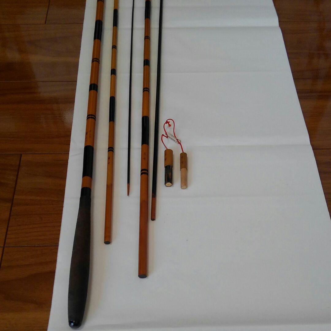 竹竿(釣り竿)　夕しぐれ　霧ヶ峰　15尺