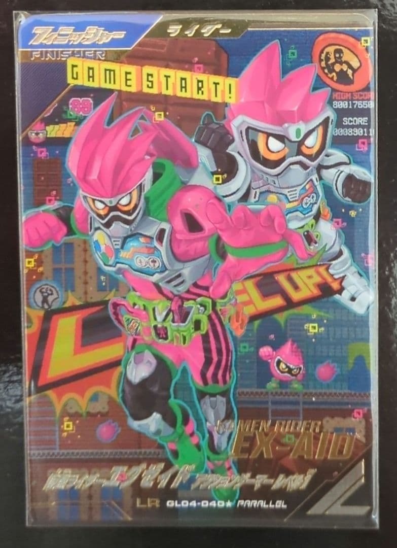 仮面ライダーバトルガンバレジェンズ パラレル　ウィザード　エグゼイド　セット