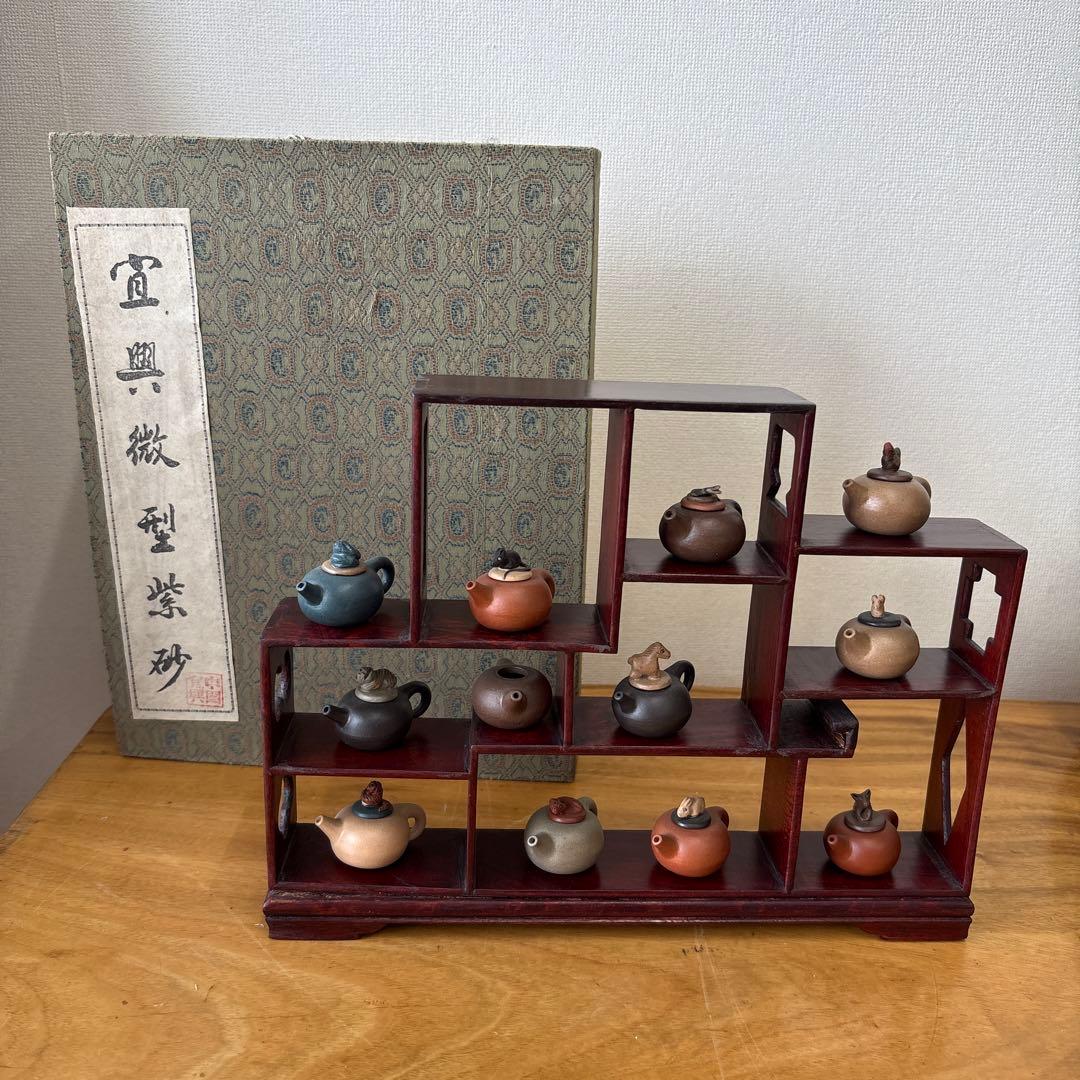 宣興微型紫砂　急須と飾り棚のセット