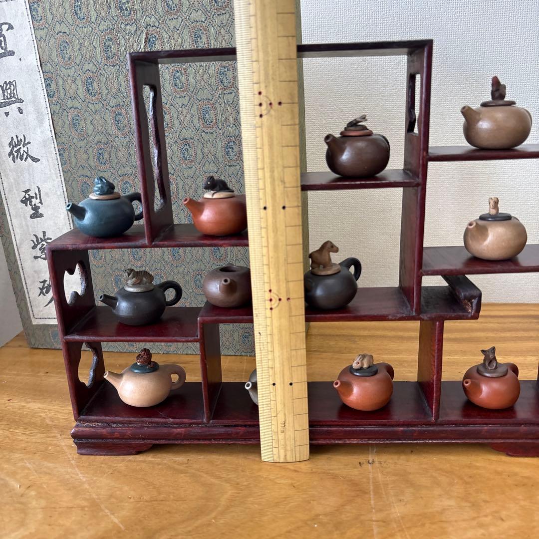 宣興微型紫砂　急須と飾り棚のセット