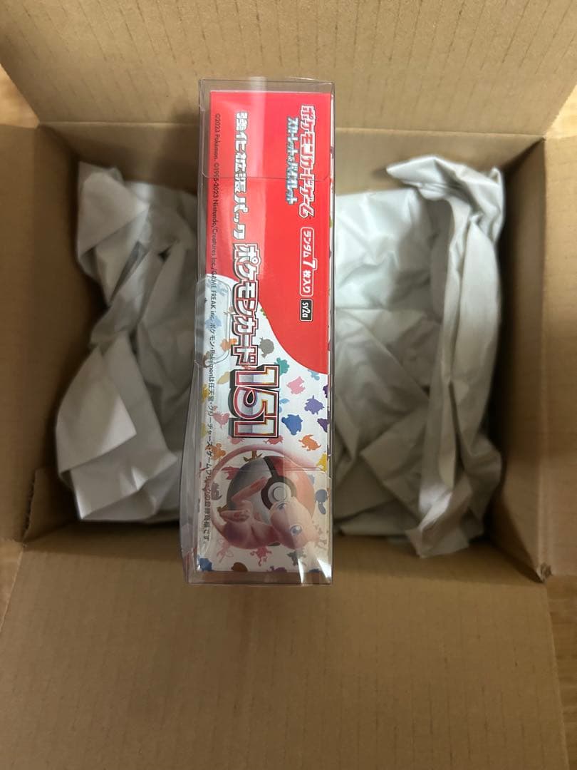 ポケモンカードゲーム151 シュリンク付き ボックス